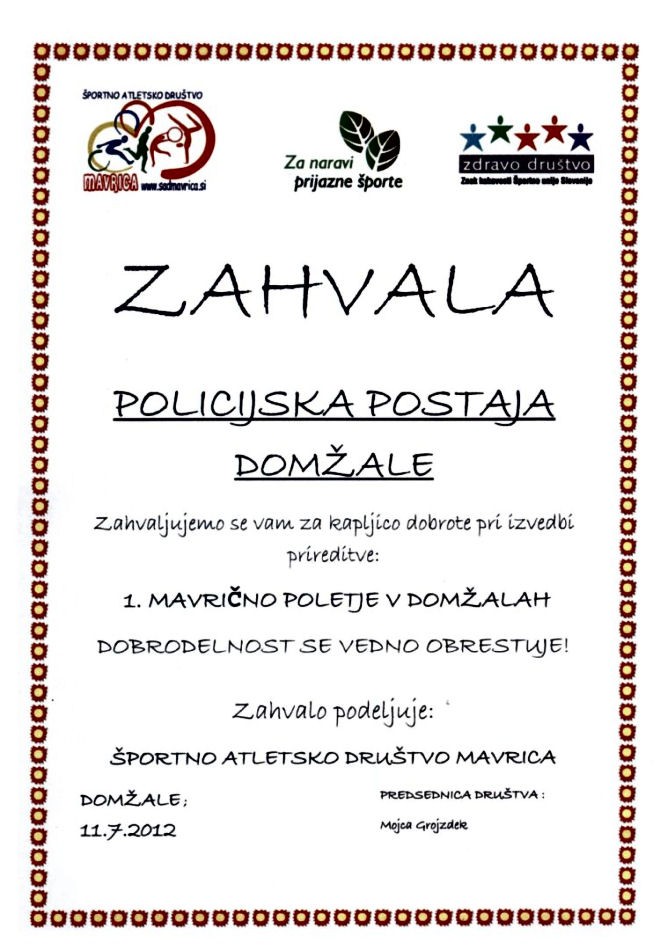 120711-SportnoDrustvoZaPolicistePPDomzale