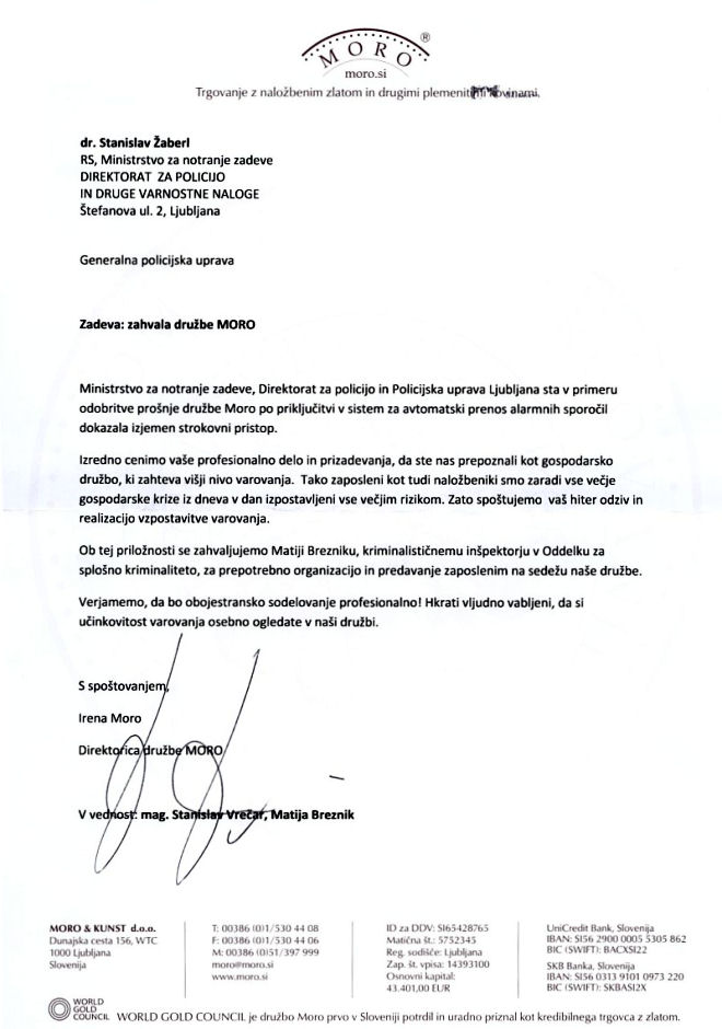 120726-DruzbaMoroZaKriminalistaSKPPULJ