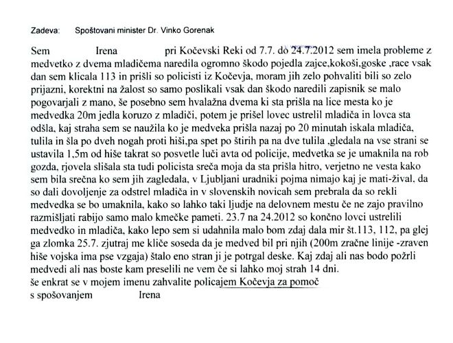 120808-ObcankaZaPolicistePPKocevje