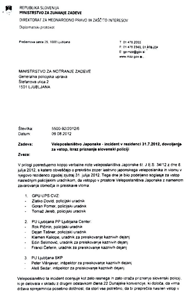 120809-VeleposlanistvoZaPolicistePPCenter SKPPULJ01