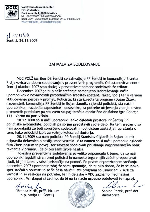 091124-ZavodZaPolicistePPSentilj