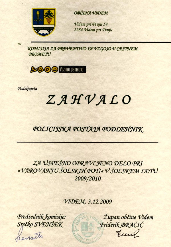 091203-ObcinaInKomisijaZaPolicistePPPodlehnik
