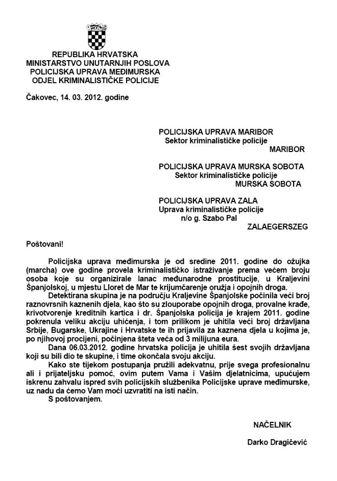 120314-HrvaskaPolicijskaUpravaZaPUMBinPUMS