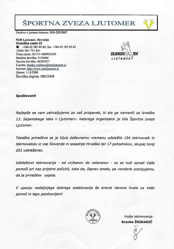 080811SportnaZvezaZaPPLjutomer