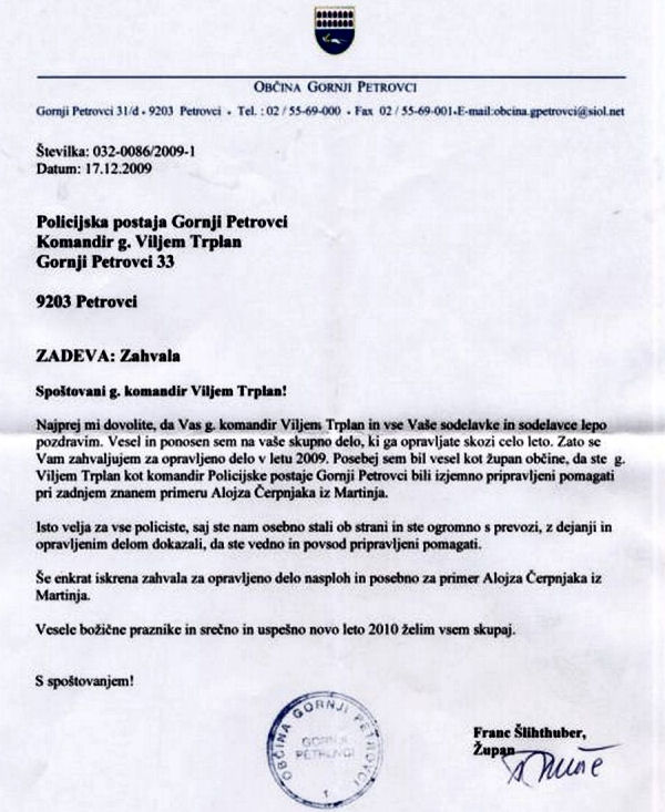 091217-ObcinaZaPolicistePPGornjiPetrovci