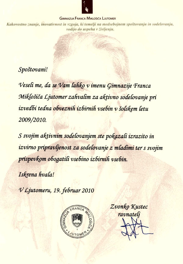 100219-GimnazijaZaPolicistePPLjutomer