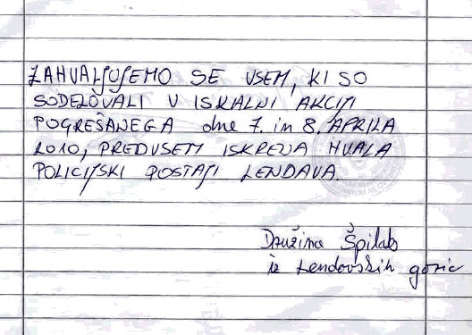 100518-DruzinaZaPolicistePPLendava