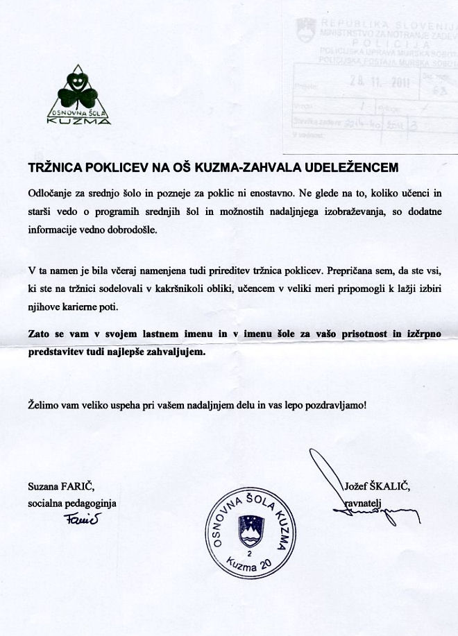111128-OSZaPolicistePPGornjiPetrovci