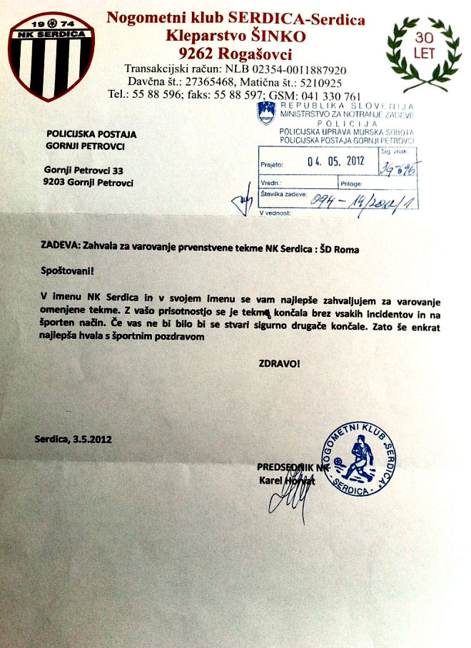 120503-NKzaPolicistePPGornjiPetrovci