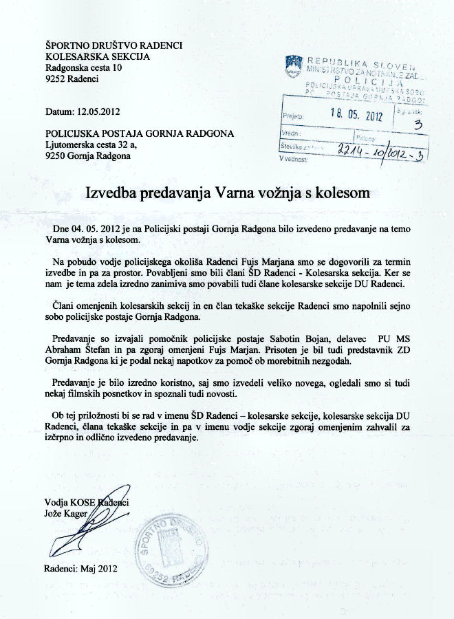 120518-SportnoDrustvoZaPolicistePUMSinPPGornjaRadgona