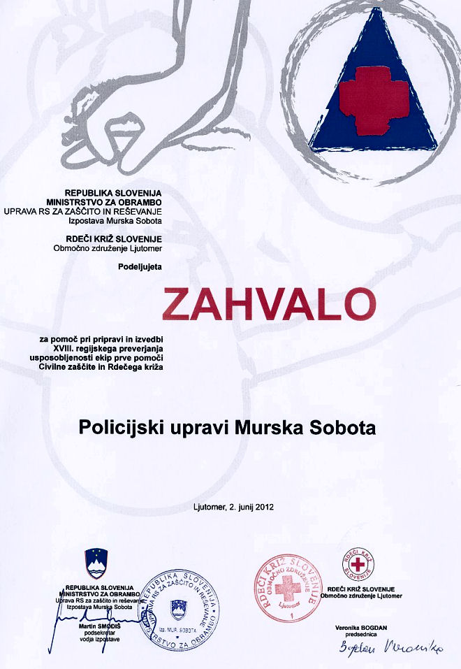 120602-UpravaZRinRKzaPolicistePUMS