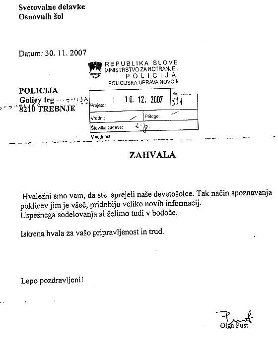 071130 SDOSzaPUNM
