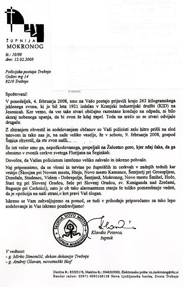 080212 ZupnijaZaPPTrebnje