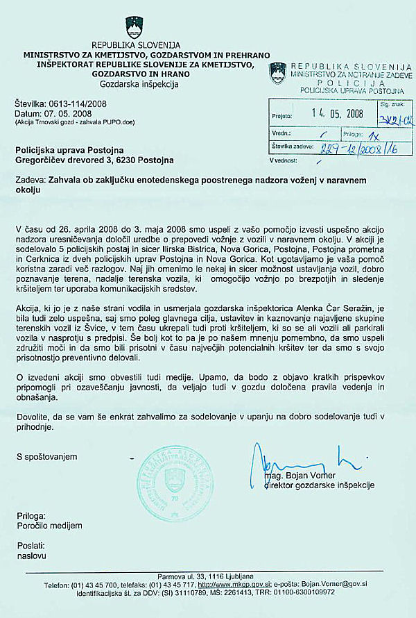 080507 GozdarskaInspektoricaZaPUPostojna