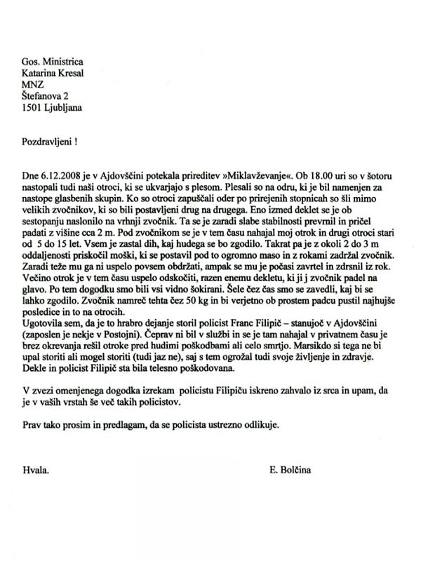 081230-ObcanZaPolicistaPUPostojna