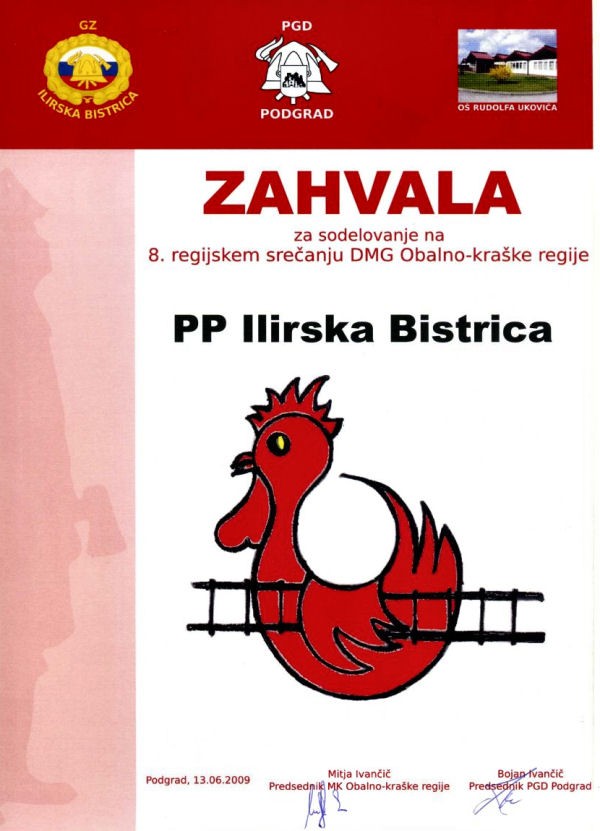 090613-PGDzaPolicistePPIlirskaBistrica