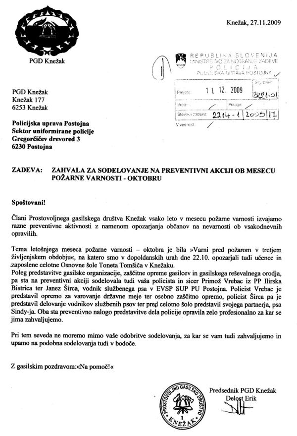 091127-PGDzaPolicistaPPIlirskaBistrica