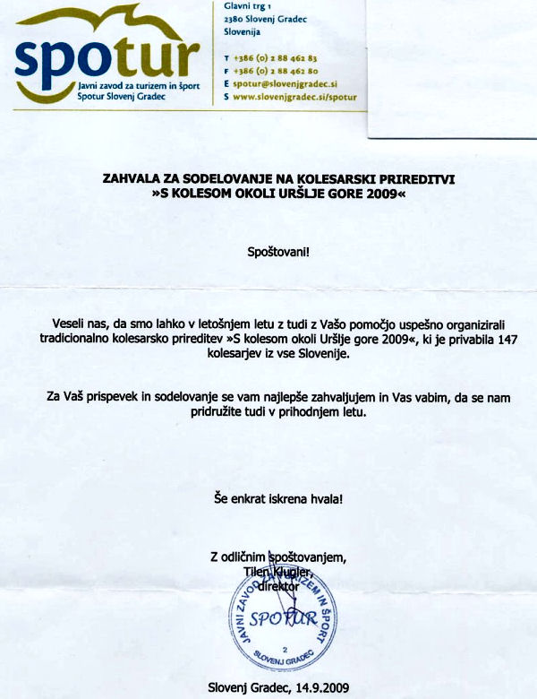 090914-JavniZavodZaPUSG