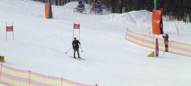 pohorje Mocnik