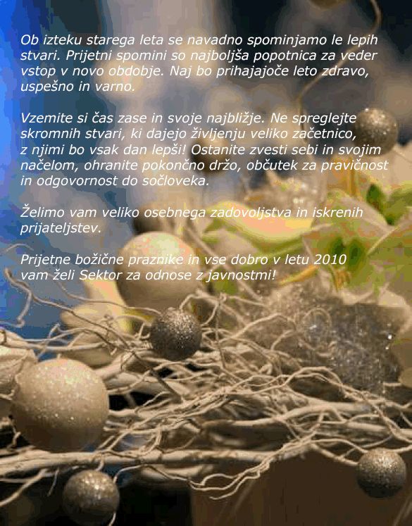 voscilo