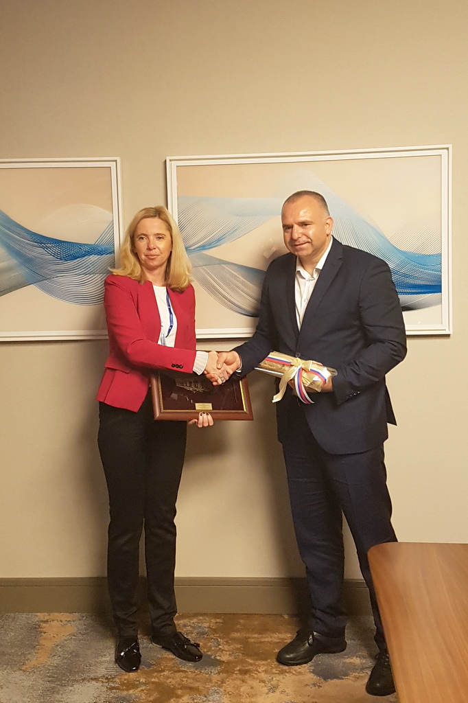 GDP bilaterala skopje