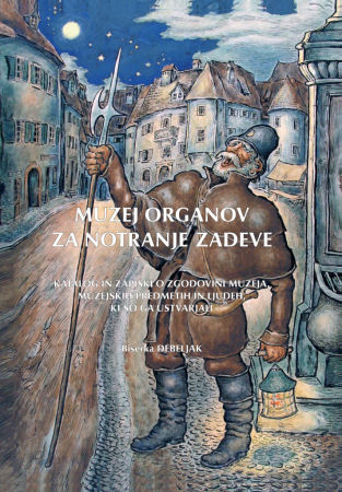 naslovnica knjige Muzej organov za notranje zadeve