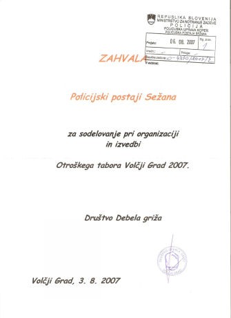 070806-PPSezana-zahvala-m
