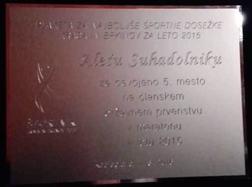 Suhadolnik-priznanje