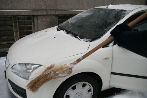 picture of a vehicle cleared up of snow