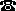 telefon img